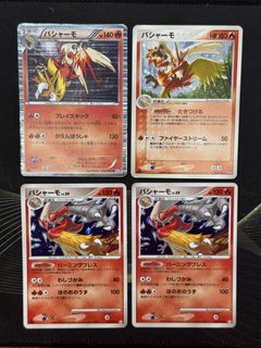 (Category: ) located in . Submitted by vtzl159 (Listing ID 1442000823, Image 1). Description: .
