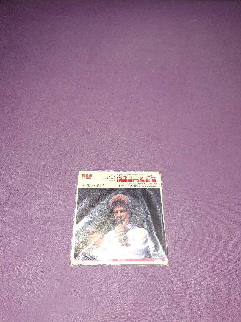 vinyl single by David Bowie (Category: Vinyls) located in Manila. Submitted by wholly389 (Listing ID 1442108664, Image 1). Description: 1973 Japanese 7-inch vinyl single by David Bowie SS-2279.