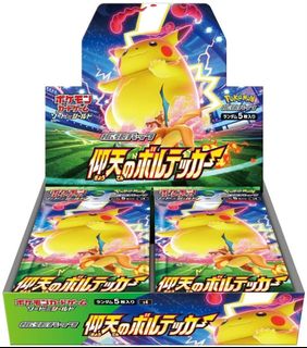 (Category: ) located in . Submitted by btocky (Listing ID 1442070765, Image 1). Description: .