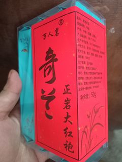 (Category: ) located in . Submitted by wuchabonshudosiy (Listing ID 1442006844, Image 1). Description: .