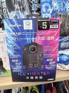 （分類：）位於 。 由 yuenpeter 提交（商品編號 1442064912，圖片 1）。簡介： 。