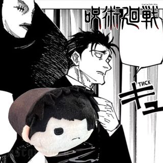 (Category: ) located in . Submitted by v10l3texe (Listing ID 1442030285, Image 1). Description: .