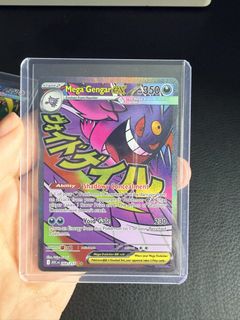 (Category: ) located in . Submitted by benjamin88 (Listing ID 1442038952, Image 1). Description: .