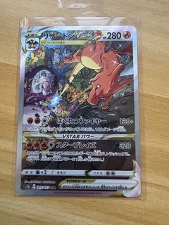 (Category: ) located in . Submitted by chococookiee (Listing ID 1442080409, Image 1). Description: .