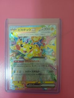 (Category: ) located in . Submitted by itiznotmk (Listing ID 1442125377, Image 1). Description: .