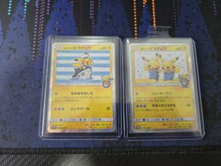 (Category: ) located in . Submitted by alpian (Listing ID 1442059308, Image 1). Description: .