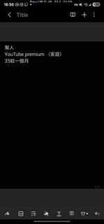 （分類：）位於 。 由 9171113 提交（商品編號 1442056398，圖片 1）。簡介： 。