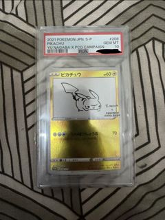 (Category: ) located in . Submitted by whysee57 (Listing ID 1442115305, Image 1). Description: .