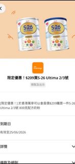 （分類：）位於 。 由 kin201314 提交（商品編號 1441977489，圖片 1）。簡介： 。