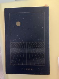 （分類：）位於 。 由 ImZennie 提交（商品編號 1442077538，圖片 1）。簡介： 。