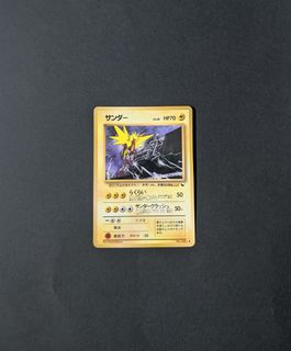 (Category: ) located in . Submitted by notnowl (Listing ID 1441975975, Image 1). Description: .