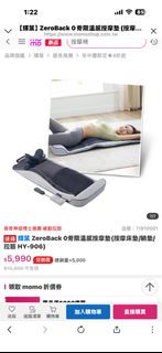 由 kenny7802792 (刊登 ID 1442014645，圖片 1) 提交，位於 的 (類別：)，說明：。