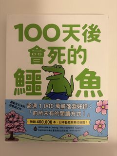 （分類：）位於 。 由 beautifulplus 提交（商品編號 1442285565，圖片 1）。簡介： 。