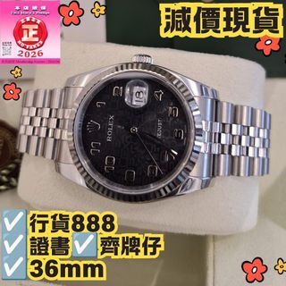 （分類：）位於 。 由 365watch 提交（商品編號 1442250410，圖片 1）。簡介： 。