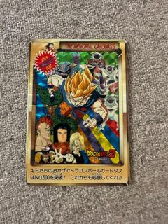 （分類：）位於 。 由 dragonball2022 提交（商品編號 1442318823，圖片 1）。簡介： 。