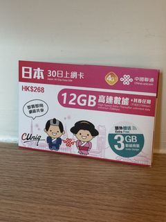 （分類：）位於 。 由 acs2017 提交（商品編號 1438366989，圖片 1）。簡介： 。