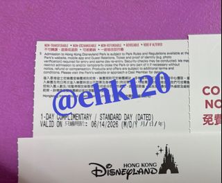 （分類：）位於 。 由 ehk120 提交（商品編號 1442284149，圖片 1）。簡介： 。