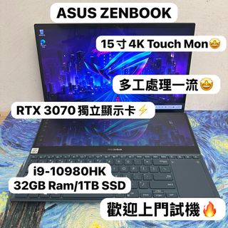 （分類：）位於 。 由 notebook_master 提交（商品編號 1442208425，圖片 1）。簡介： 。