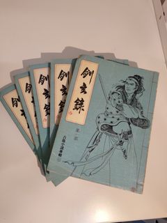 （分類：）位於 。 由 Legomind_SantaClausTimeMachine 提交（商品編號 1442182152，圖片 1）。簡介： 。