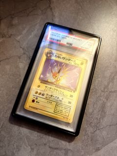（分類：）位於 。 由 felixx42321 提交（商品編號 1442326562，圖片 1）。簡介： 。