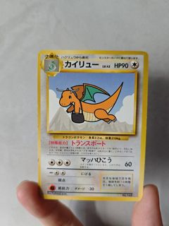 (Category: ) located in . Submitted by ma2cos (Listing ID 1442292049, Image 1). Description: .