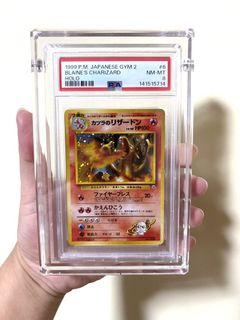 (Category: ) located in . Submitted by hodinkeepokemon (Listing ID 1442334148, Image 1). Description: .
