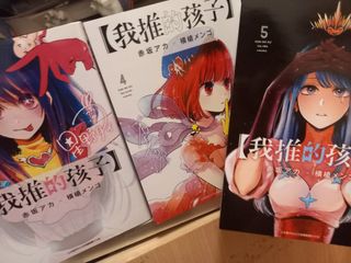 （分類：）位於 。 由 umi00900 提交（商品編號 1442282974，圖片 1）。簡介： 。