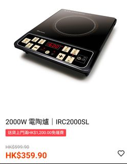 （分類：）位於 。 由 hktc860 提交（商品編號 1441948392，圖片 1）。簡介： 。