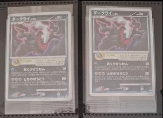 (Category: ) located in . Submitted by whynottcg (Listing ID 1442207527, Image 1). Description: .