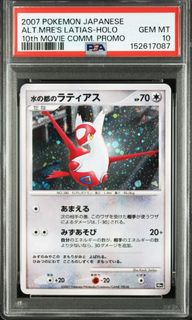 (Category: ) located in . Submitted by kangw3iii (Listing ID 1442197429, Image 1). Description: .