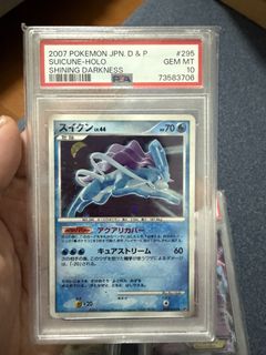 (Category: ) located in . Submitted by hantcg871 (Listing ID 1442291457, Image 1). Description: .