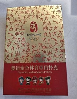 （分類：）位於 。 由 magiceworld 提交（商品編號 1442173845，圖片 1）。簡介： 。
