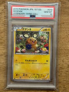(Category: ) located in . Submitted by bananny (Listing ID 1442271163, Image 1). Description: .