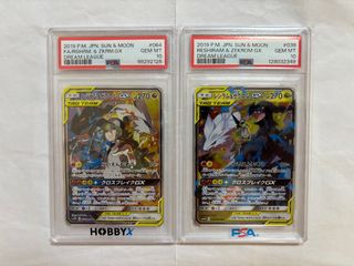 （分類：）位於 。 由 atang168 提交（商品編號 1442254540，圖片 1）。簡介： 。