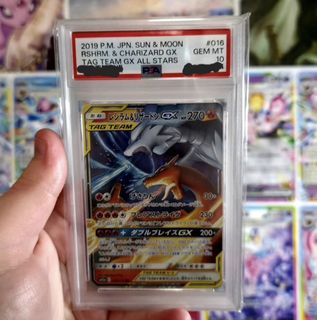 （分類：）位於 。 由 stevenbarclay 提交（商品編號 1442293514，圖片 1）。簡介： 。