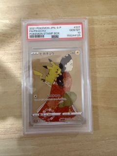 （分類：）位於 。 由 anson_2022 提交（商品編號 1439349021，圖片 1）。簡介： 。