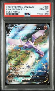 (Category: ) located in . Submitted by zer0.collective (Listing ID 1442202233, Image 1). Description: .