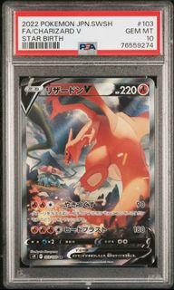 (Category: ) located in . Submitted by zer0.collective (Listing ID 1442201811, Image 1). Description: .