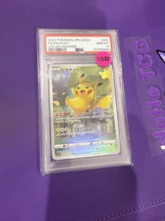 (Category: ) located in . Submitted by hhtcg (Listing ID 1442195806, Image 1). Description: .