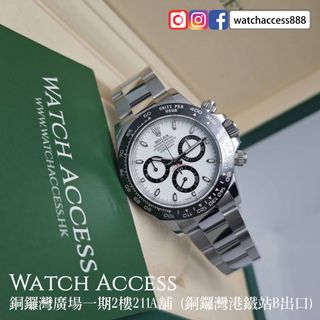 （分類：）位於 。 由 watchaccess888 提交（商品編號 1442235124，圖片 1）。簡介： 。