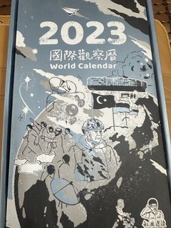 （分類：）位於 。 由 one408 提交（商品編號 1442226414，圖片 1）。簡介： 。