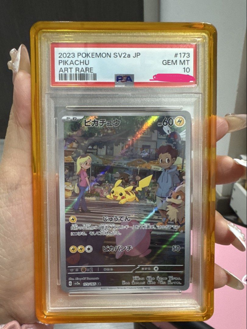 2023 Pikachu SV2a JP Art Rare PSA 10 Gem MT Pokemon Card, Hobbies ...