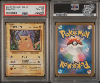 (Category: ) located in . Submitted by mudkip0830 (Listing ID 1442301134, Image 1). Description: .