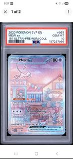 (Category: ) located in . Submitted by collectors99 (Listing ID 1442166180, Image 1). Description: .