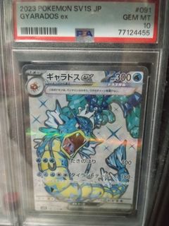 (Category: ) located in . Submitted by leoyu (Listing ID 1442281802, Image 1). Description: .