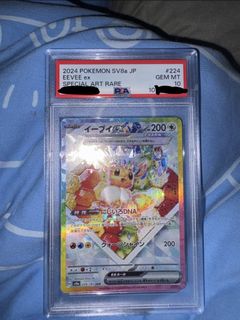 （分類：）位於 。 由 928373 提交（商品編號 1442177371，圖片 1）。簡介： 。