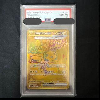 （分類：）位於 。 由 kwok9999 提交（商品編號 1442260454，圖片 1）。簡介： 。