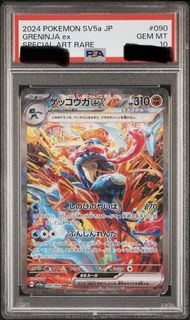 (Category: ) located in . Submitted by gingerbreadman11 (Listing ID 1442265444, Image 1). Description: .