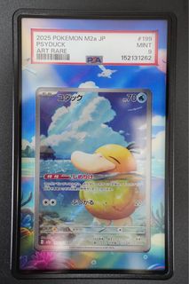 （分類：）位於 。 由 freeshark22121 提交（商品編號 1442214885，圖片 1）。簡介： 。