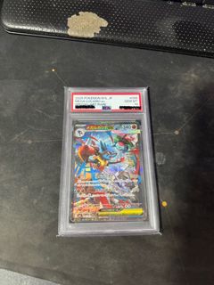 (Category: ) located in . Submitted by j_san (Listing ID 1442241859, Image 1). Description: .